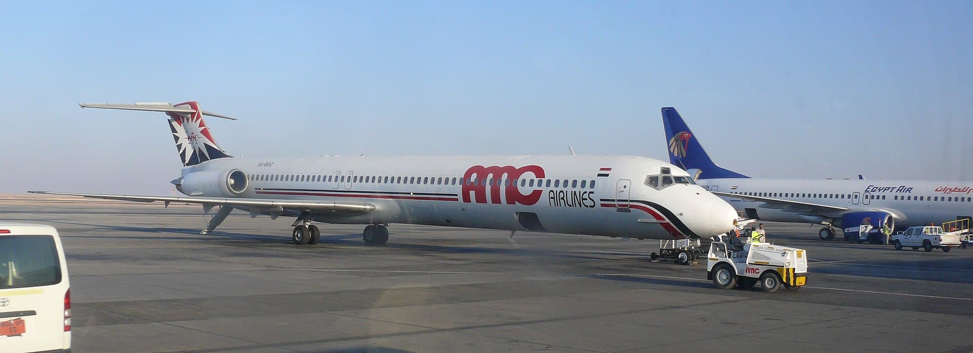 Hurghada International Airport, Egypt