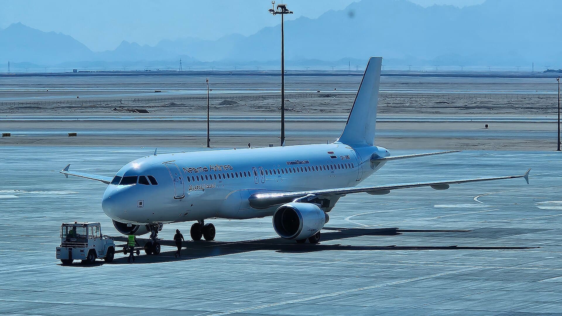 Hurghada International Airport, Egypt