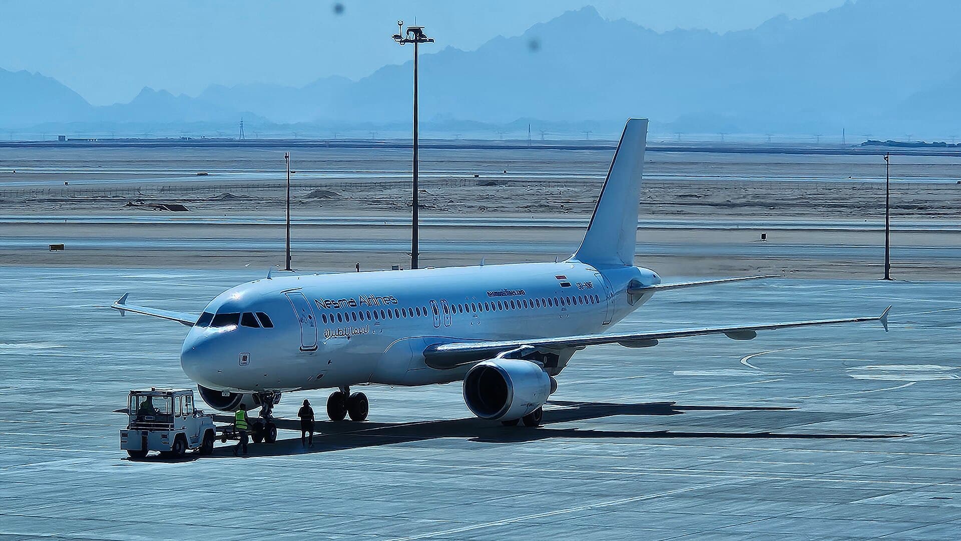 Hurghada International Airport, Egypt