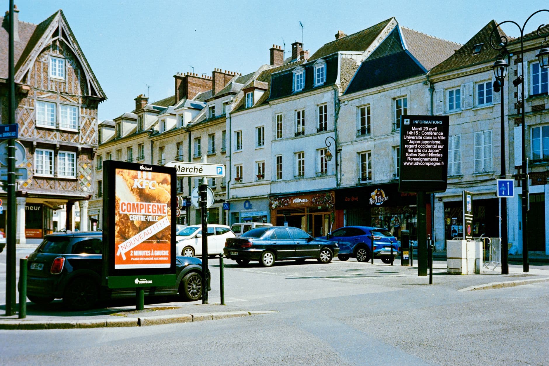 Charming urban street view of Compiègne city center, highlighting local architecture and ambiance.