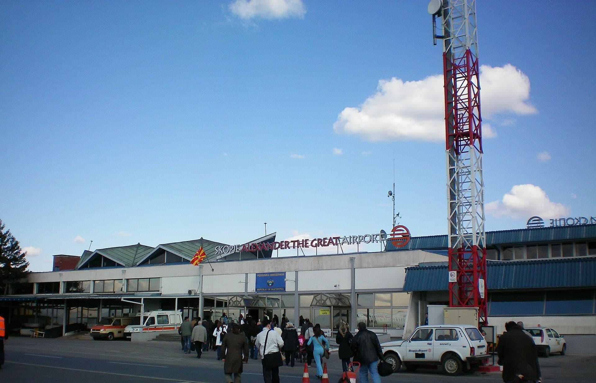 Skopje Airport, North Macedonia