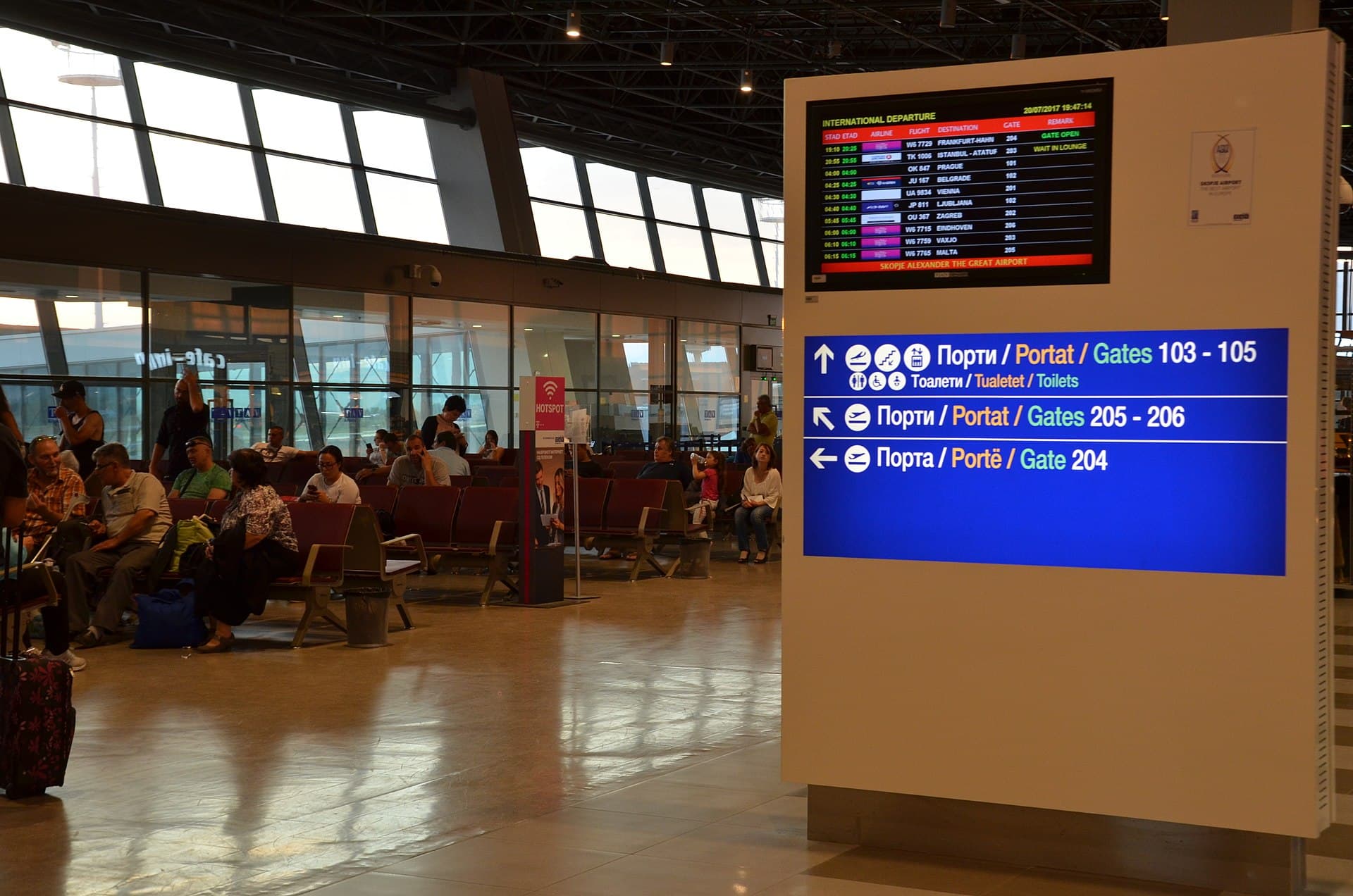 Skopje Airport, North Macedonia