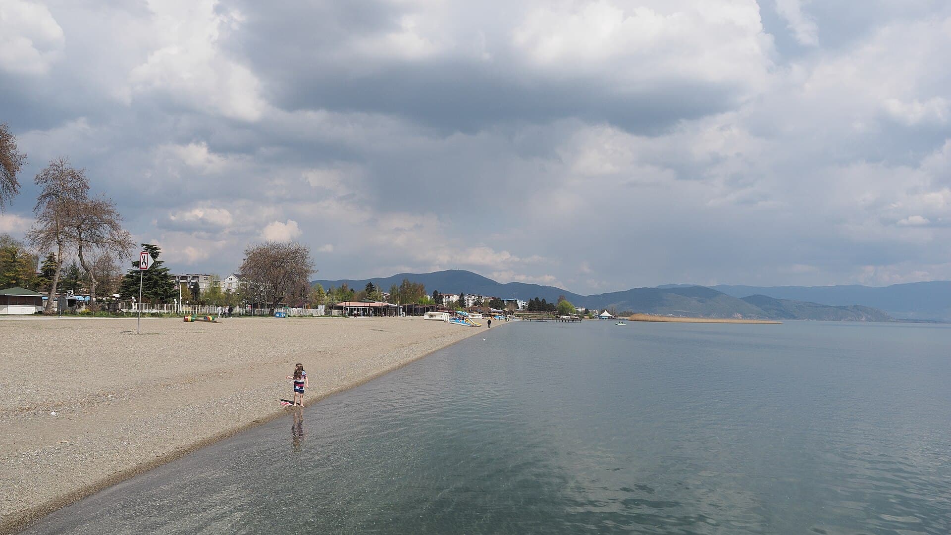 Struga, North Macedonia